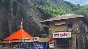 Ekvira Temple